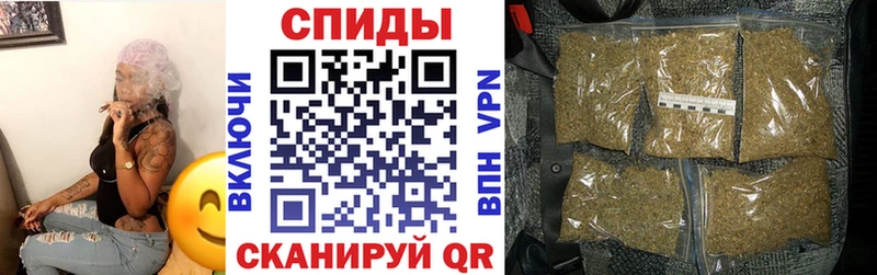 БУТИРАТ GHB Кремёнки