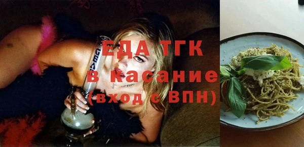 кокаин перу Абинск