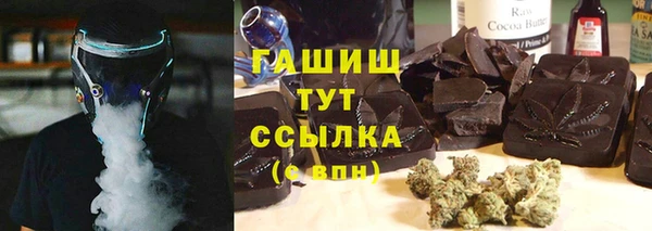 наркотики Алексеевка