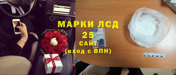 мет Абаза