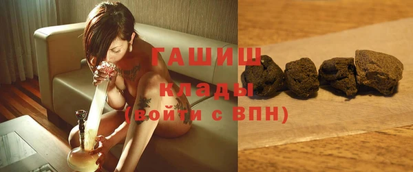 наркотики Алексеевка