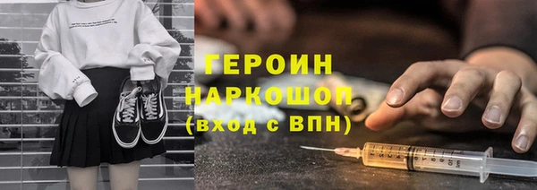 Альфа ПВП Абдулино