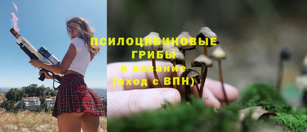 кокаин перу Абинск