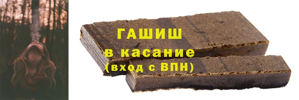 Альфа ПВП Абдулино