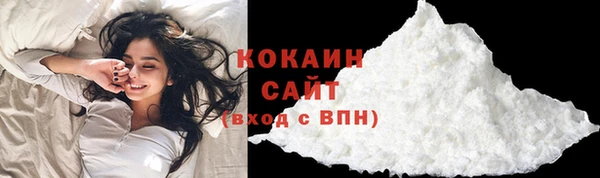 мет Абаза