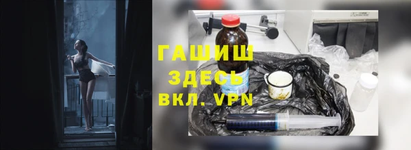 мет Абаза