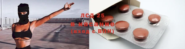 Альфа ПВП Абдулино
