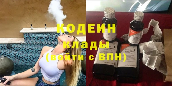 мет Абаза