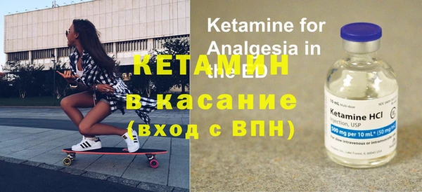 кокаин перу Абинск