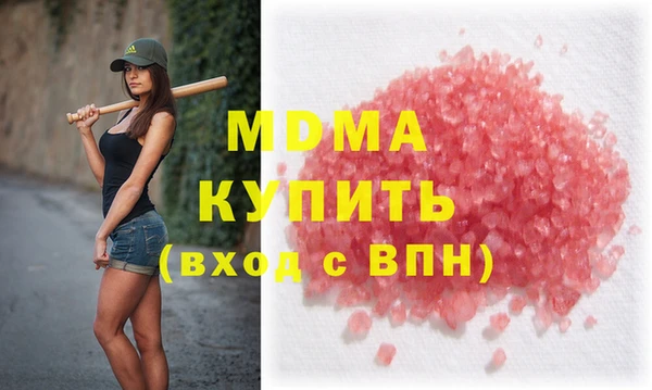 меф VHQ Алексин