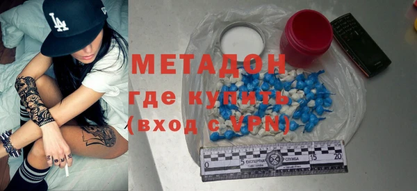 мет Абаза