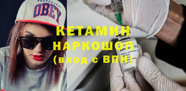 мет Абаза